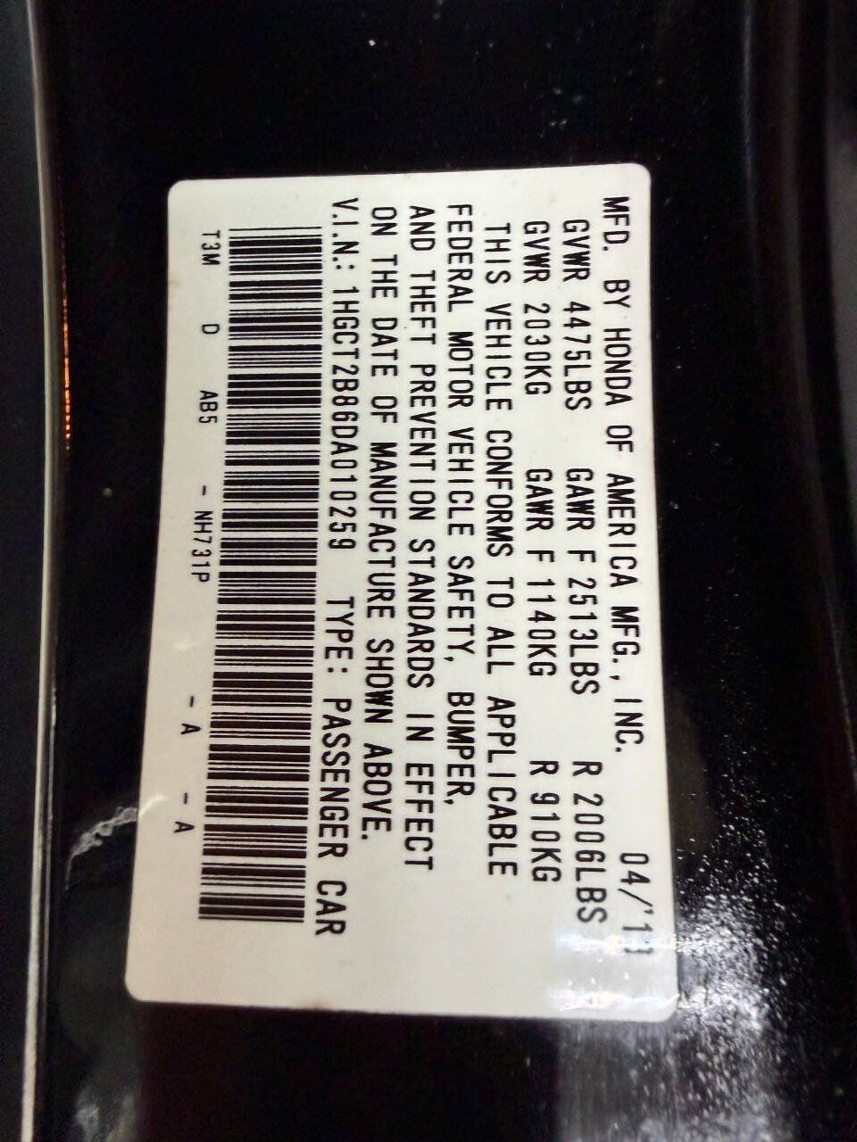 Used 2013 Honda Accord EX-L image 25