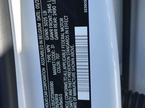 Used 2026 Volvo XC40 B5 Plus w/ Protection Package Premier image 15