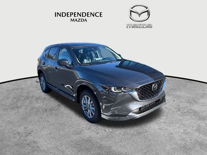 New 2025 MAZDA CX-5 AWD 2.5 S w/ Select Package