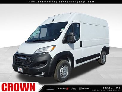 New 2025 RAM ProMaster 1500 w/ Safety Group