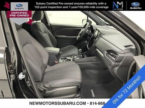 Used 2025 Subaru Forester Premium image 8