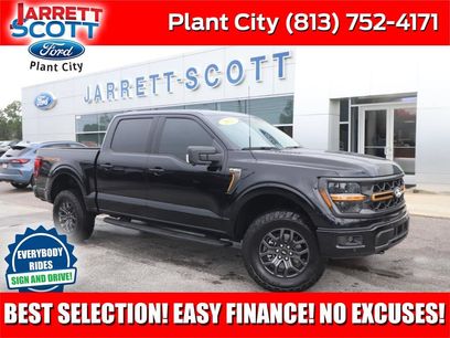 Certified 2025 Ford F150 Tremor w/ Bed Utility Package