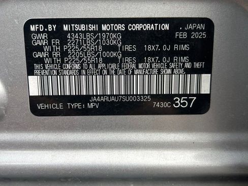 Used 2025 Mitsubishi Outlander Sport SE AWD/4WD image 3