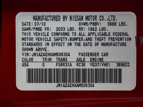 Used 2010 Nissan 370Z Touring image 18