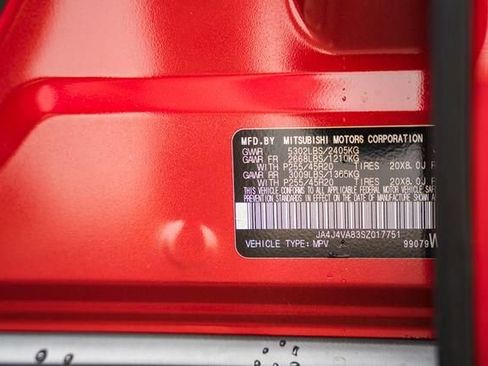 New 2025 Mitsubishi Outlander SE image 36