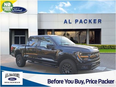 New 2026 Ford F150 Tremor w/ Equipment Group 402B