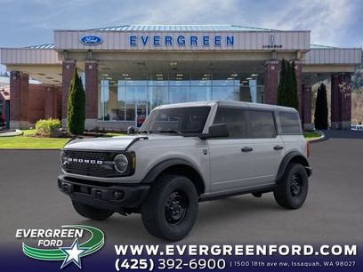 New 2026 Ford Bronco Big Bend w/ Black Diamond Package