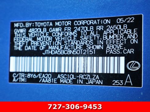 Used 2022 Lexus RC 300 w/ Premium Package image 31