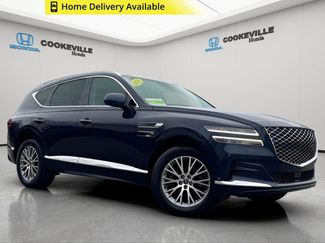 Used 2024 Genesis GV80 2.5T video 1