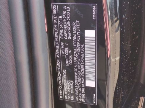 Used 2026 Volvo XC60 B5 Plus w/ Protection Package Premier image 34