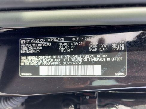 Certified 2022 Volvo XC60 B5 Inscription w/ Advanced Package image 19