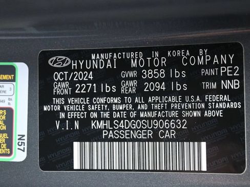 Used 2025 Hyundai Elantra SEL FWD image 9