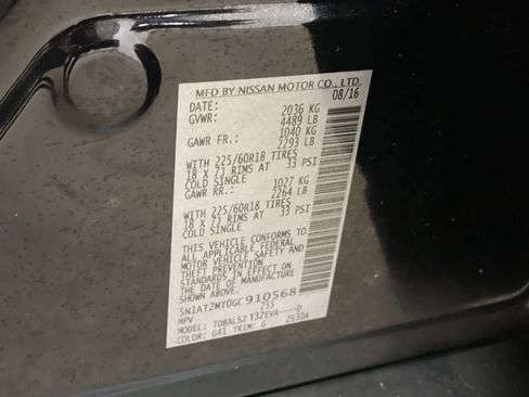 Used 2016 Nissan Rogue SL w/ SL Premium Package image 33