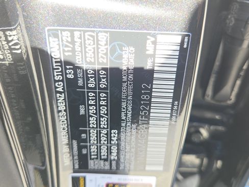 New 2026 Mercedes-Benz GLC 300 image 10