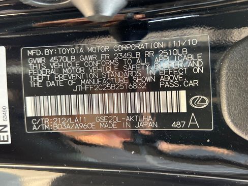 Used 2011 Lexus IS 250C w/ Luxury Pkg RWD image 28