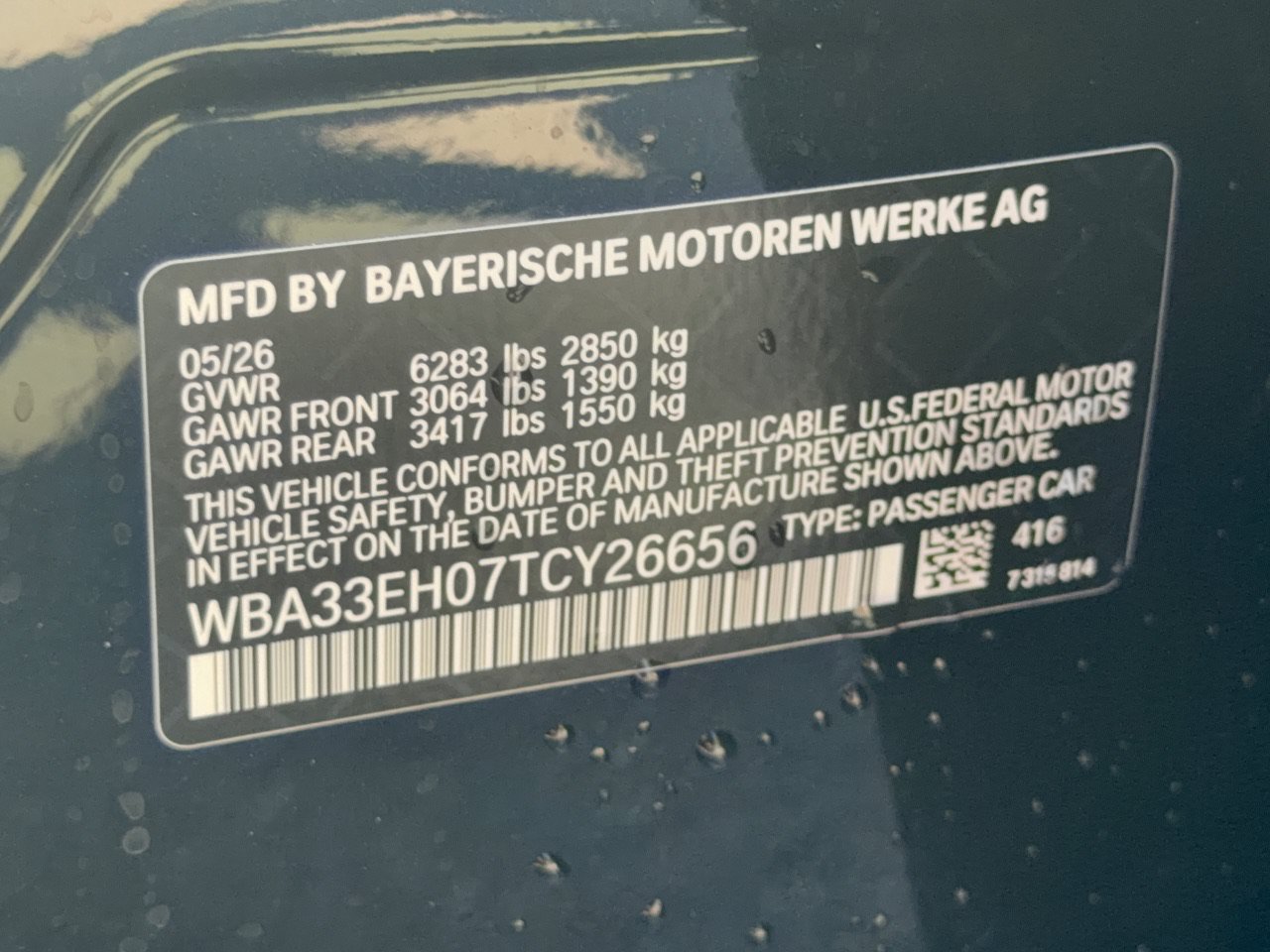 Used 2026 BMW 740i xDrive w/ Executive Package AWD/4WD image 31