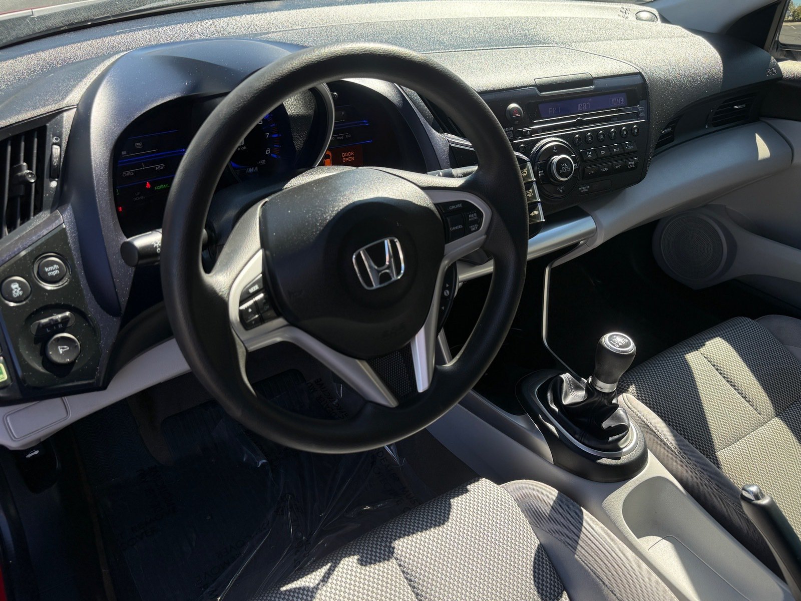 Used 2012 Honda CR-Z image 15