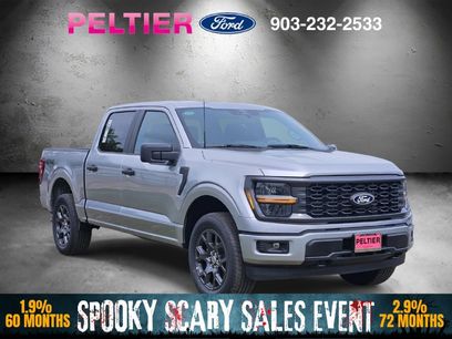 New 2026 Ford F150 STX w/ Equipment Group 200A