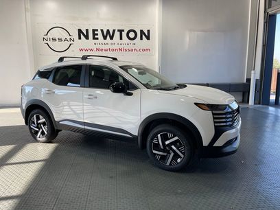 New 2026 Nissan Kicks SV w/ SV Premium Package