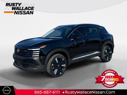 New 2026 Nissan Kicks SR