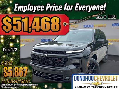 New 2026 Chevrolet Traverse RS