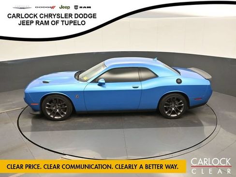 Used 2023 Dodge Challenger R/T Scat Pack RWD image 36