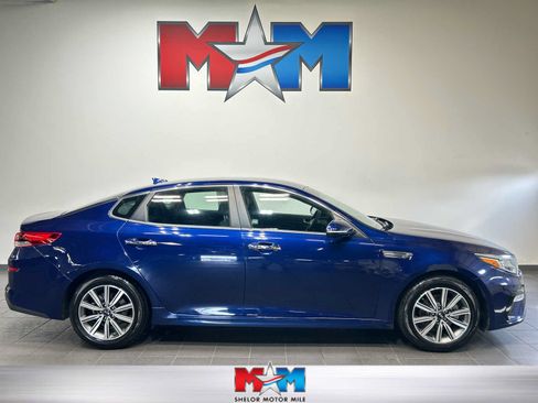 Used 2019 Kia Optima LX w/ LX 17" Wheel Package FWD image 1