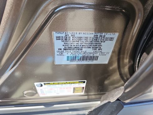 Used 2026 Nissan Kicks SV w/ SV Premium Package FWD image 29