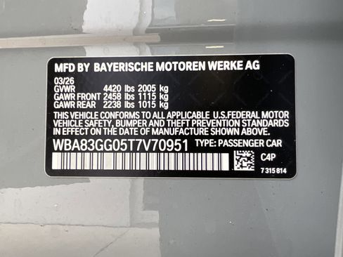 New 2026 BMW 228i w/ Premium Package FWD image 34