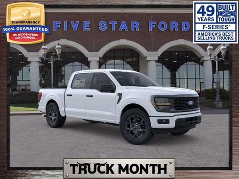 New 2026 Ford F150 STX w/ Equipment Group 200A image 1