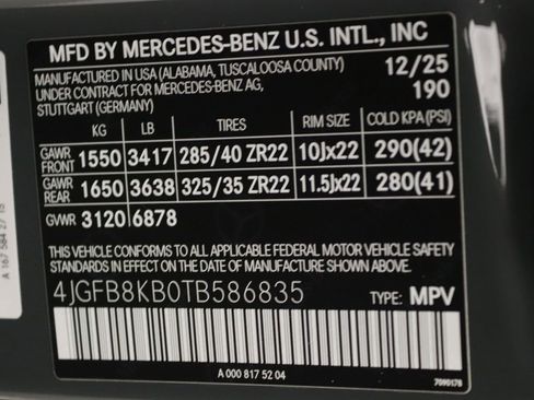 New 2026 Mercedes-Benz GLE 63 AMG S image 15