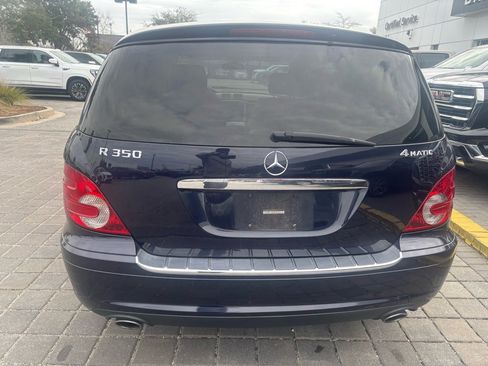Used 2010 Mercedes-Benz R 350 4MATIC image 3
