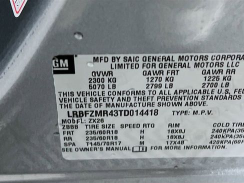 New 2026 Buick Envision Preferred AWD/4WD image 23