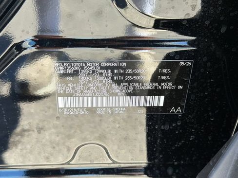New 2026 Subaru Uncharted AWD image 25