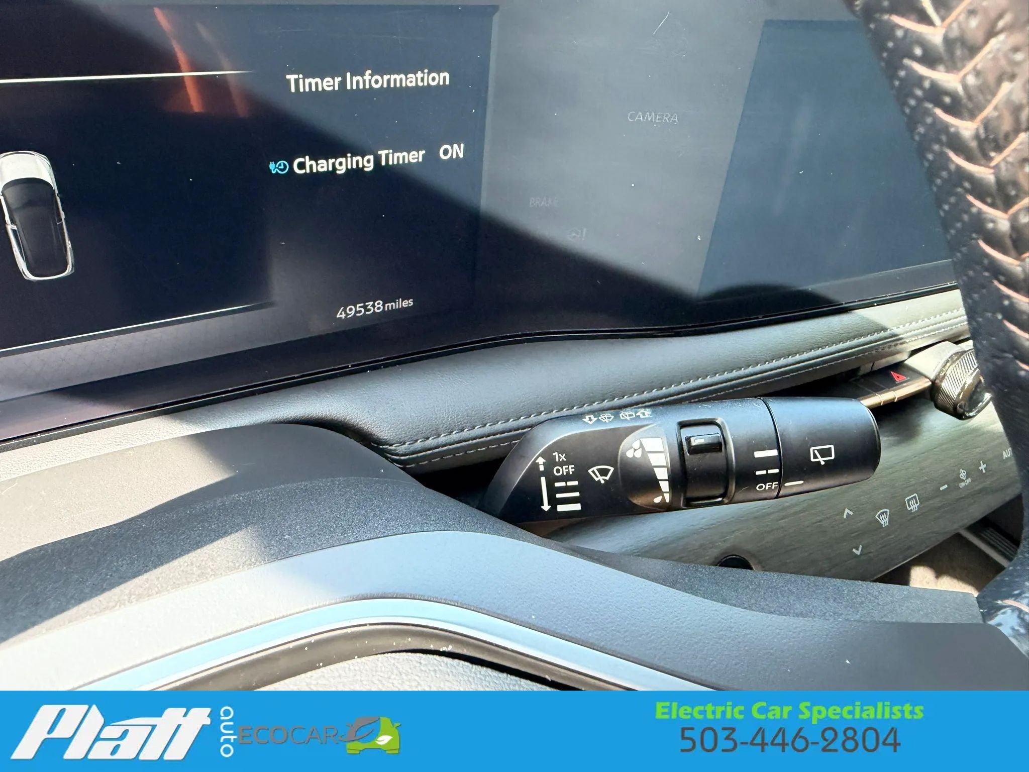 Used 2023 Nissan Ariya FWD image 28