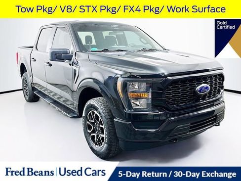 Certified 2023 Ford F150 XL w/ STX Appearance Package image 1