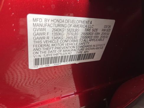 New 2026 Acura MDX w/ Advance Package AWD/4WD image 27