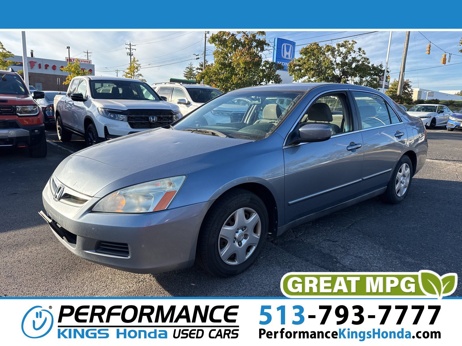 Used 2007 Honda Accord LX image 1