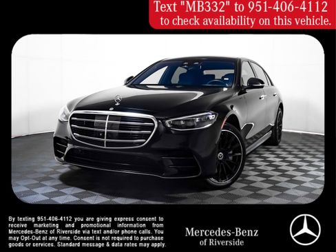 Certified 2023 Mercedes-Benz S 500 4MATIC image 1