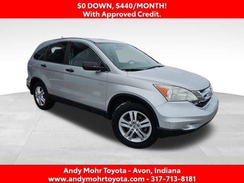 Used 2011 Honda CR-V EX image 1