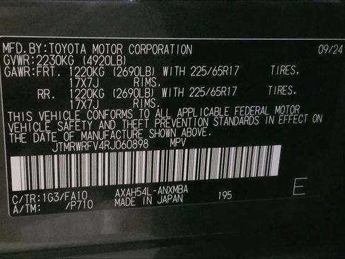 Used 2024 Toyota RAV4 XLE image 31