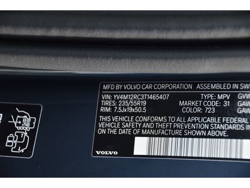 New 2026 Volvo XC60 B5 Plus w/ Protection Package Premier AWD/4WD image 26