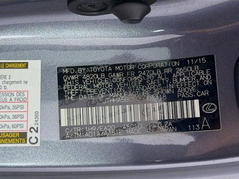 Used 2016 Lexus RC 200t w/ Premium Package image 31