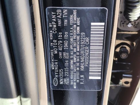 New 2026 Hyundai Elantra Limited w/ Cargo Package FWD image 33