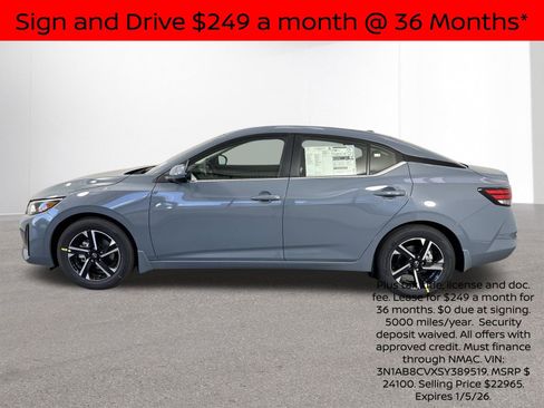 New 2025 Nissan Sentra SV image 29