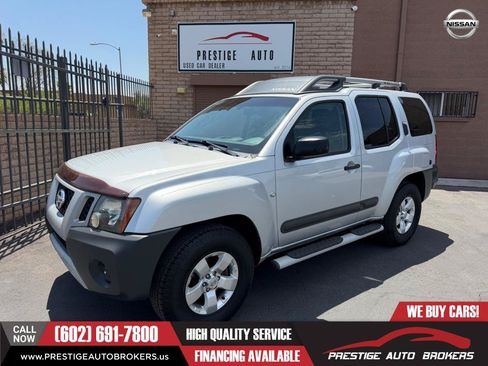 Used 2013 Nissan Xterra S RWD image 5