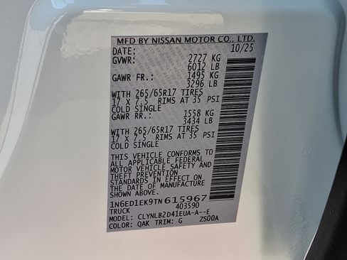 New 2026 Nissan Frontier SV w/ Tow Package image 17