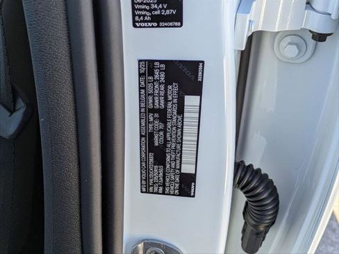 New 2026 Volvo XC40 B5 Plus w/ Protection Package Premier image 15