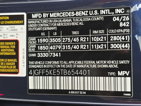 New 2026 Mercedes-Benz GLS 450 4MATIC image 37
