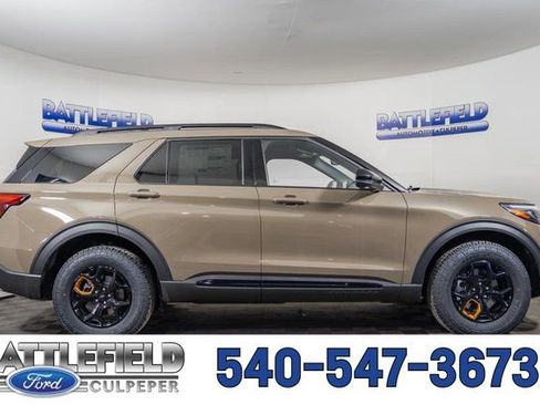 New 2026 Ford Explorer Tremor w/ Tremor Ultimate Package image 13